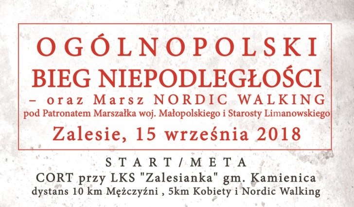 Ogólnopolski Bieg Niepodległości – Zalesie, 15 września 2018 r.