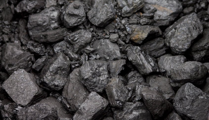 KOMUNIKAT – dotyczący sprzedaży węgla w Gminie Kamienica